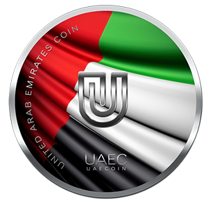 United Arab Emirates Coin Coin Logo